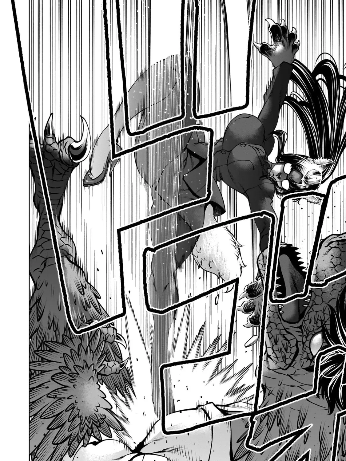 Killing Bites Chapter 131 page 15 - 