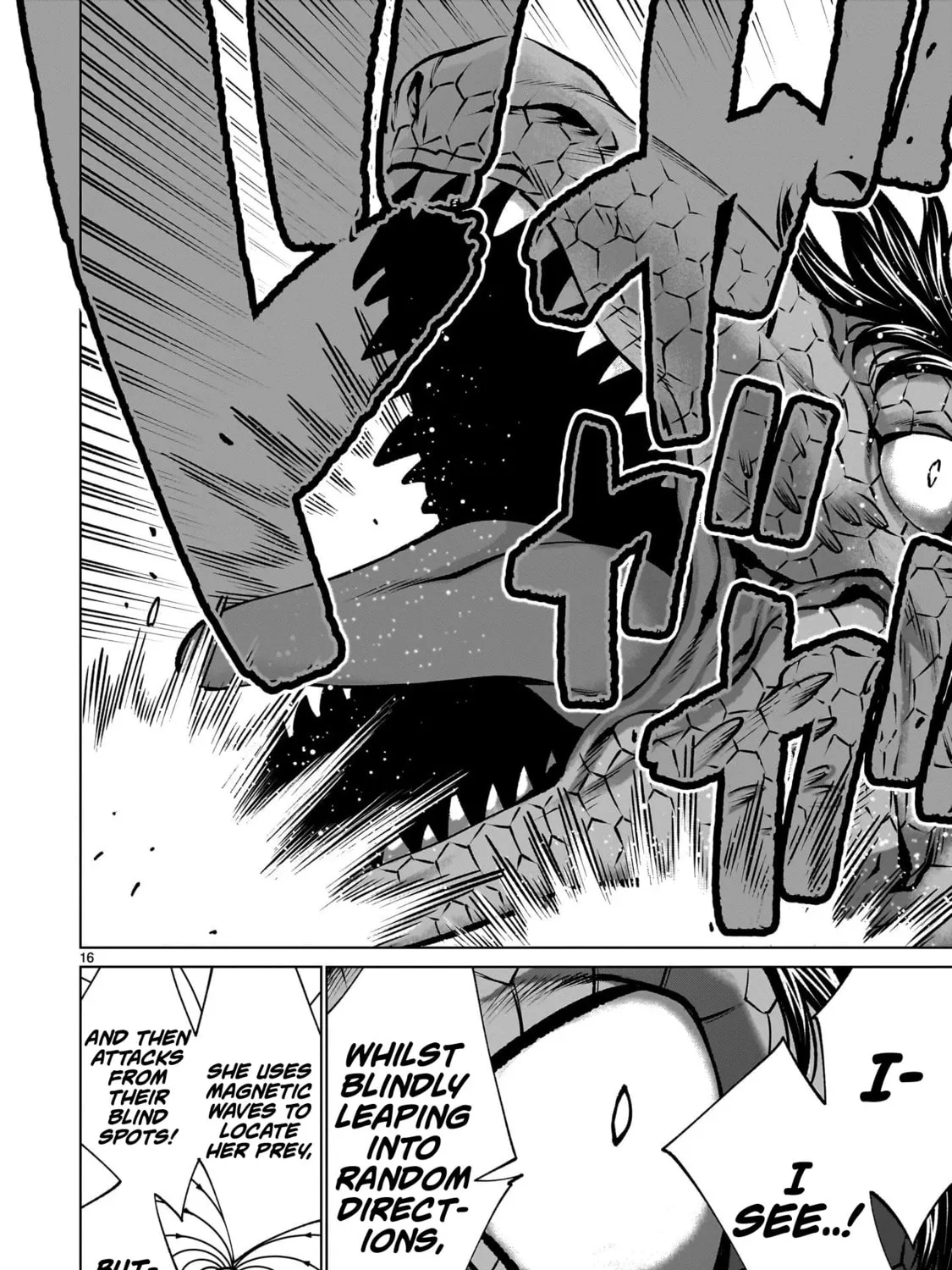 Killing Bites Chapter 131 page 25 - 