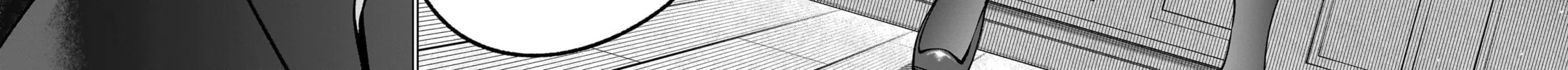 Killing Bites Chapter 131 page 4 - 