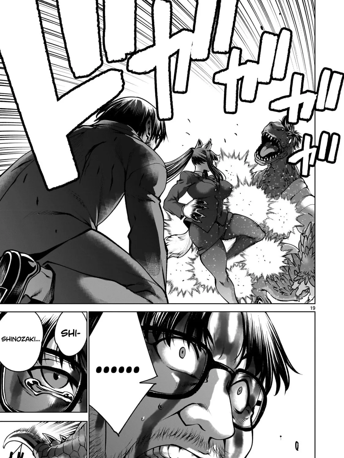 Killing Bites Chapter 131 page 31 - 