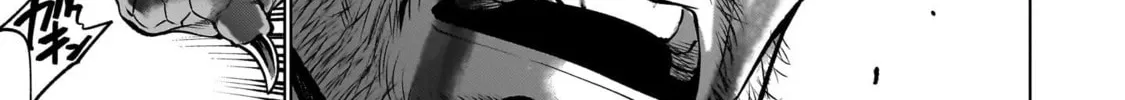 Killing Bites Chapter 131 page 32 - 
