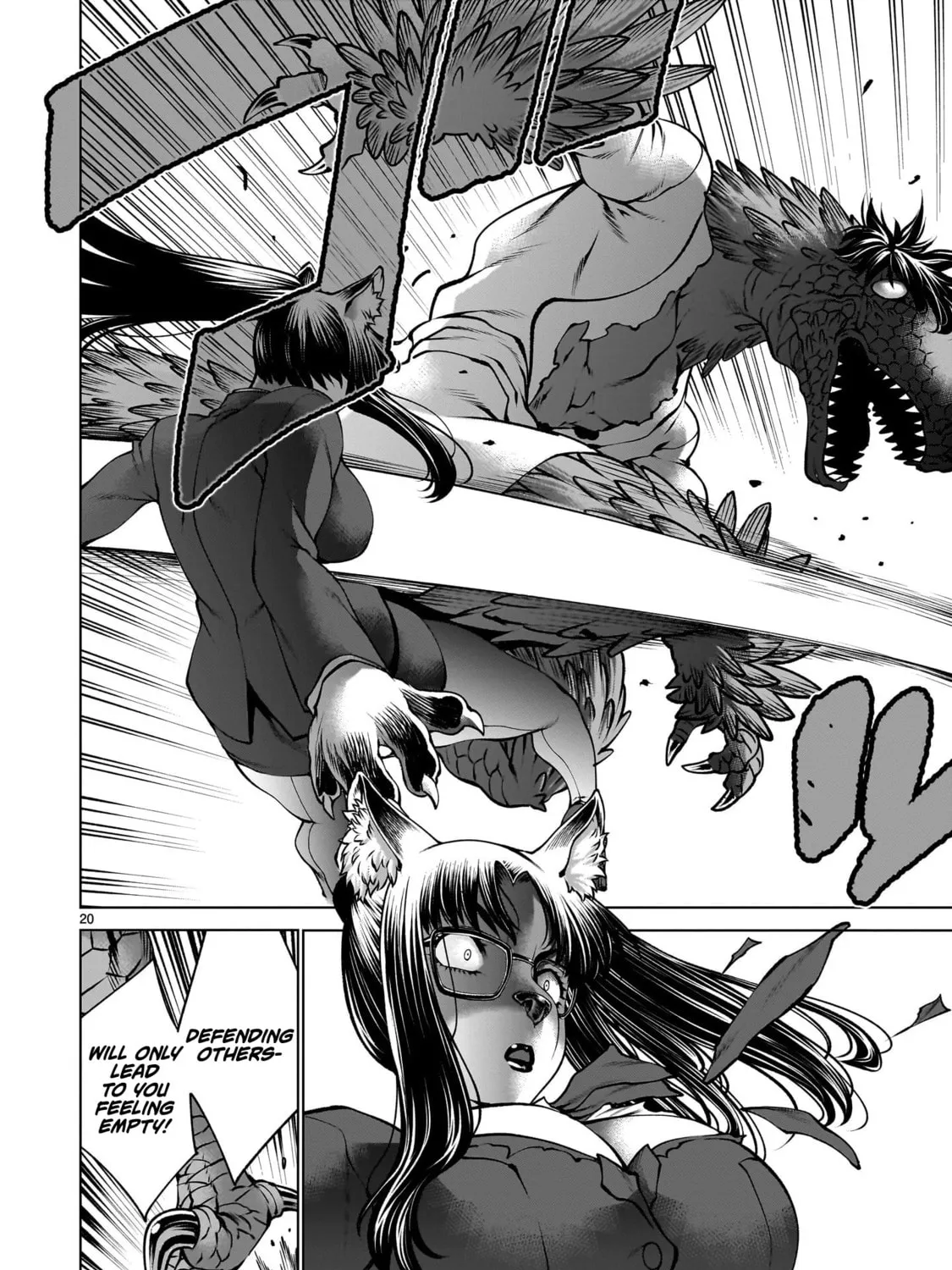 Killing Bites Chapter 131 page 33 - 