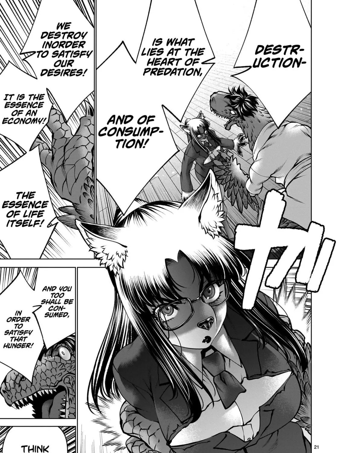 Killing Bites Chapter 131 page 35 - 