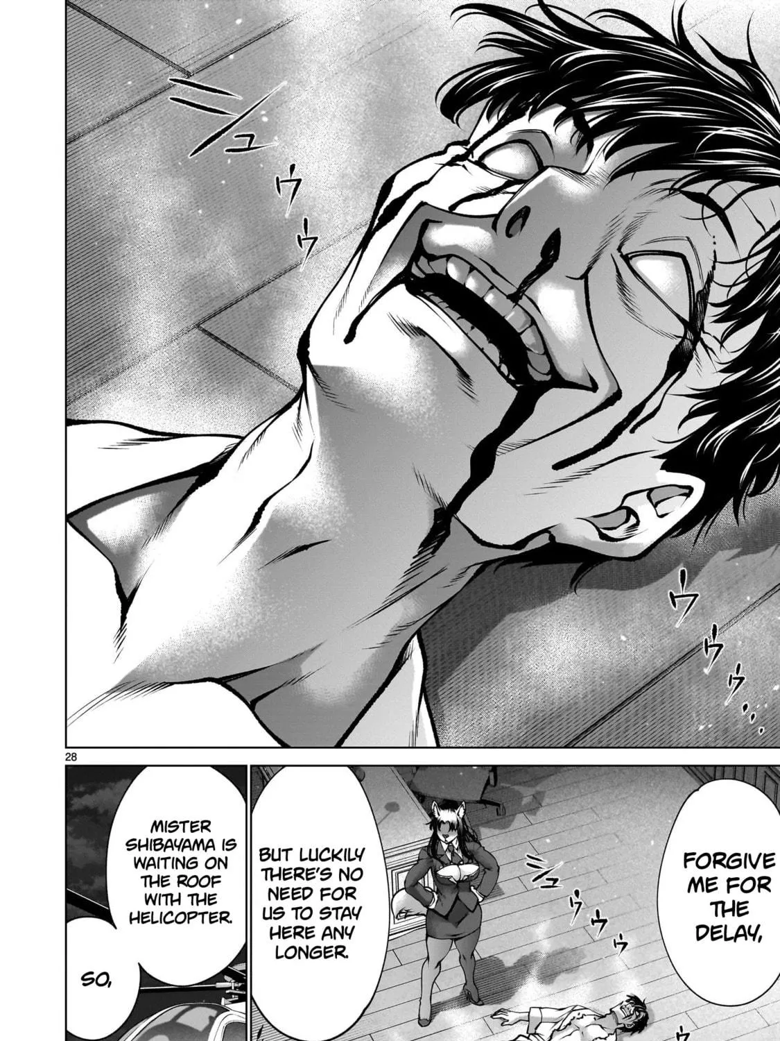 Killing Bites Chapter 131 page 47 - 