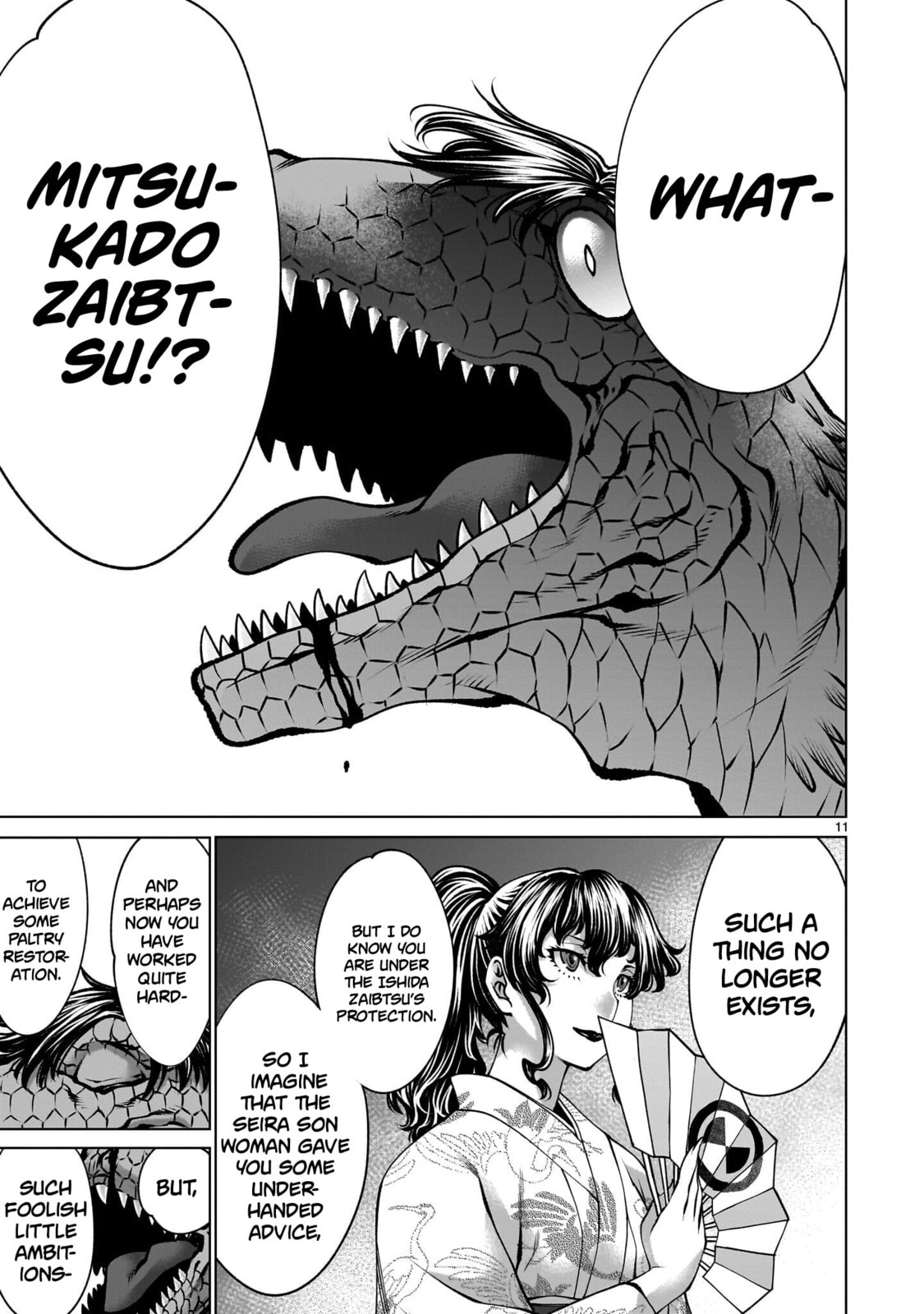 Killing Bites Chapter 136 page 11 - 
