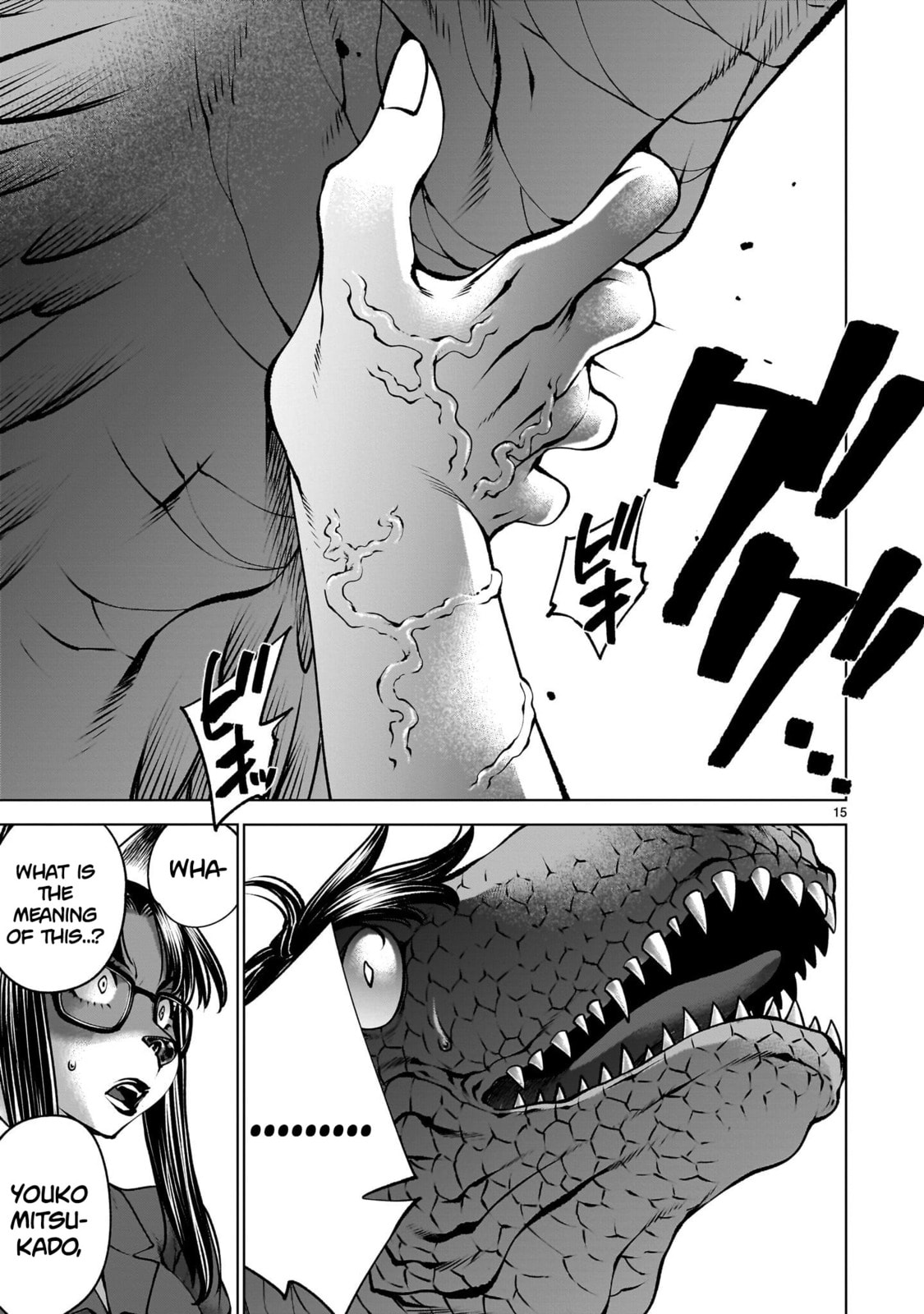 Killing Bites Chapter 136 page 15 - 