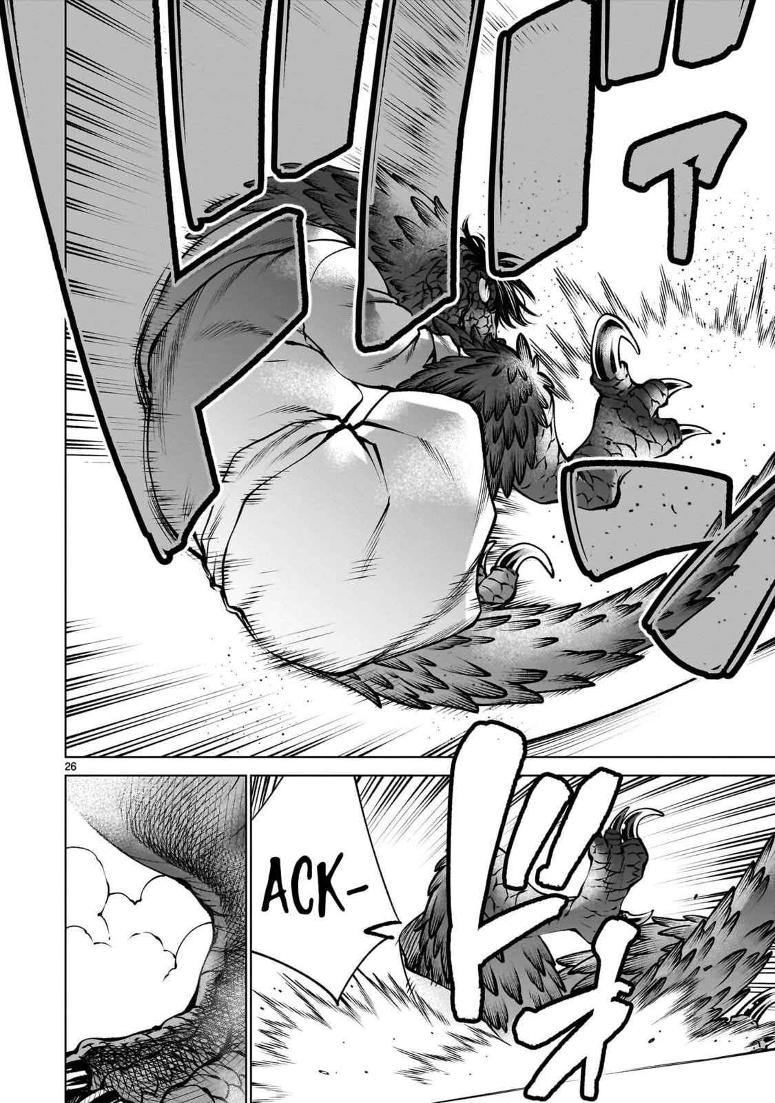 Killing Bites Chapter 136 page 26 - 