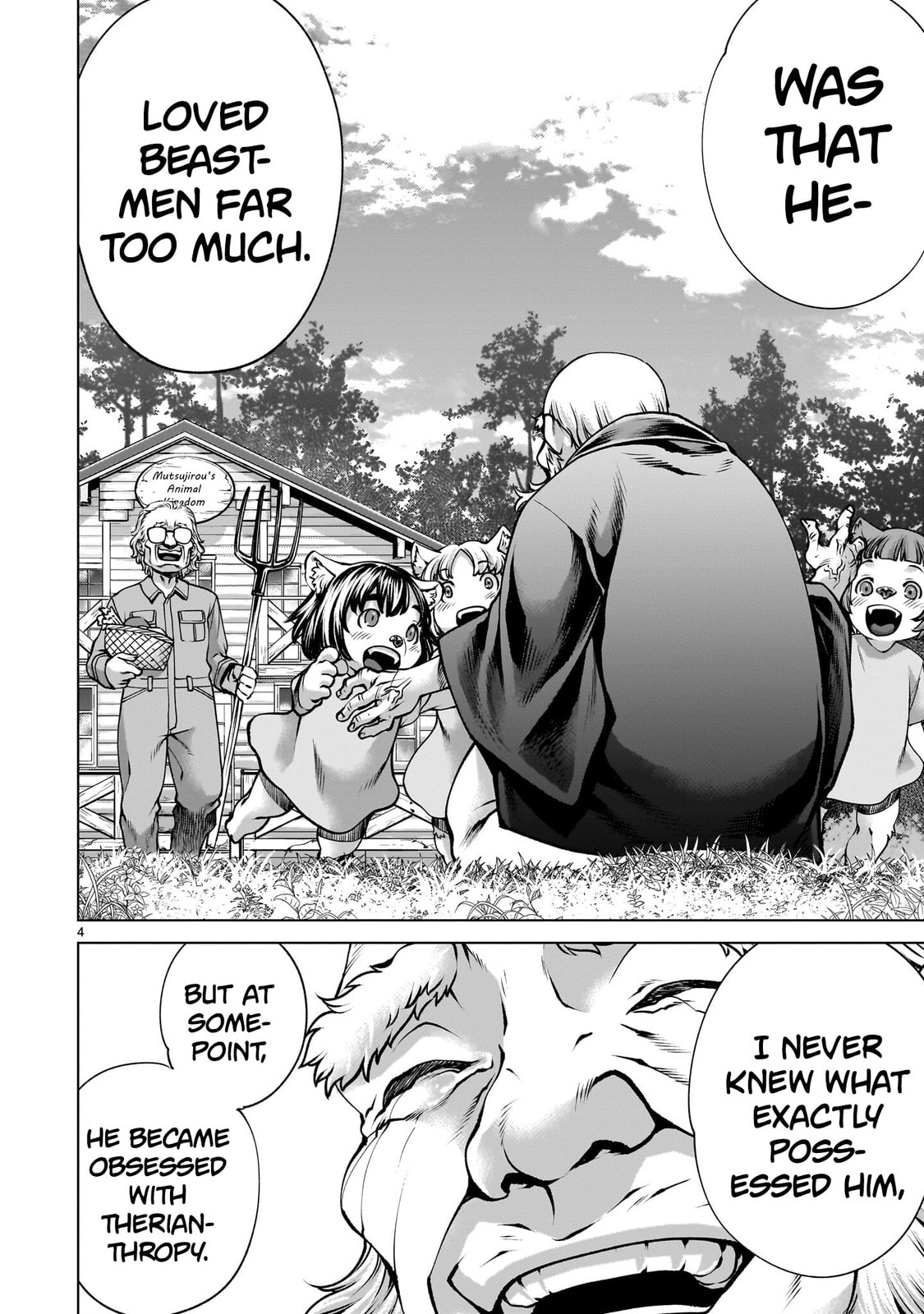 Killing Bites Chapter 136 page 4 - 