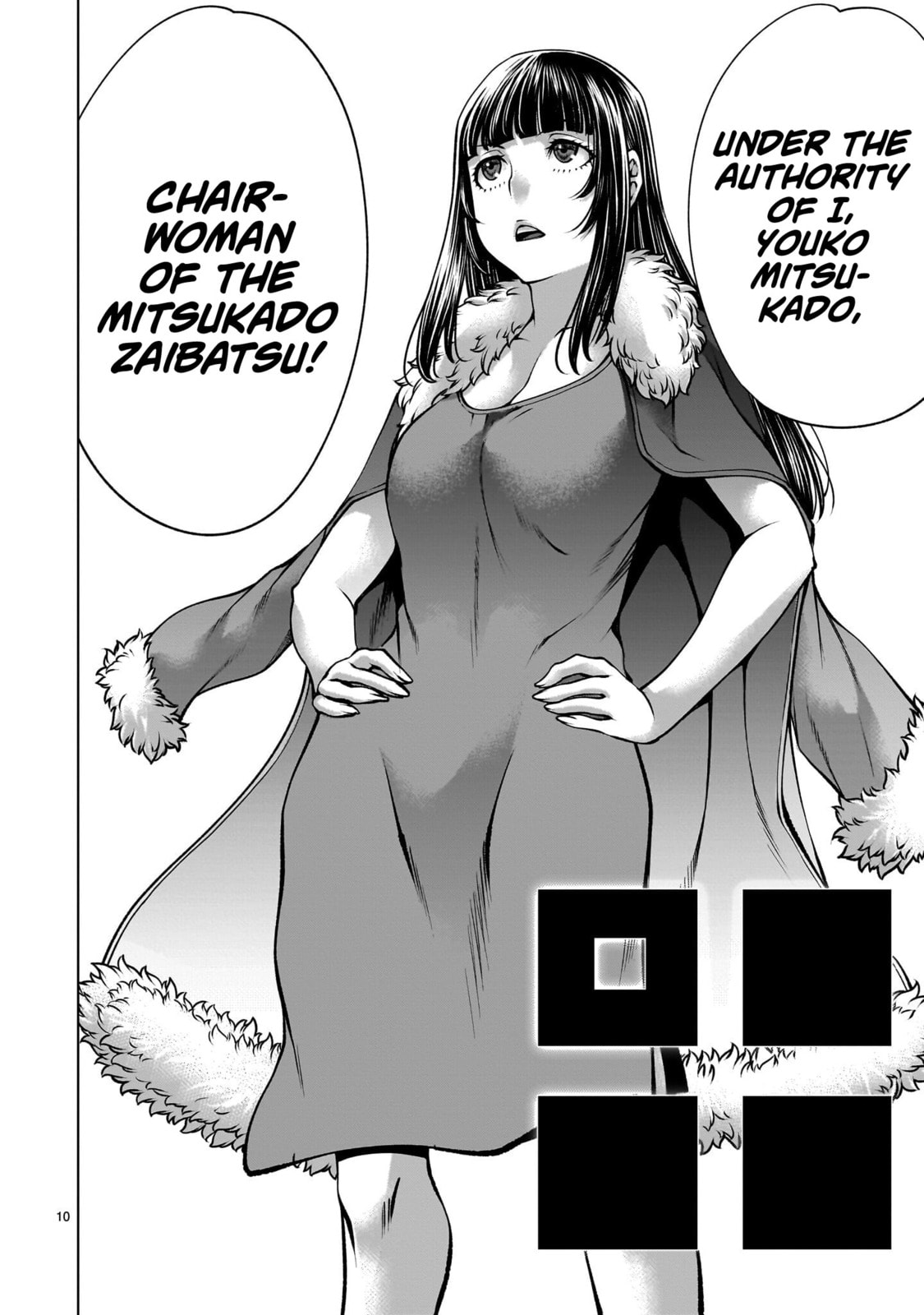 Killing Bites Chapter 136 page 10 - 