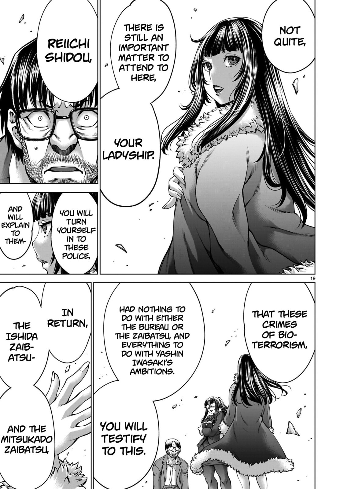 Killing Bites Chapter 137 page 16 - 