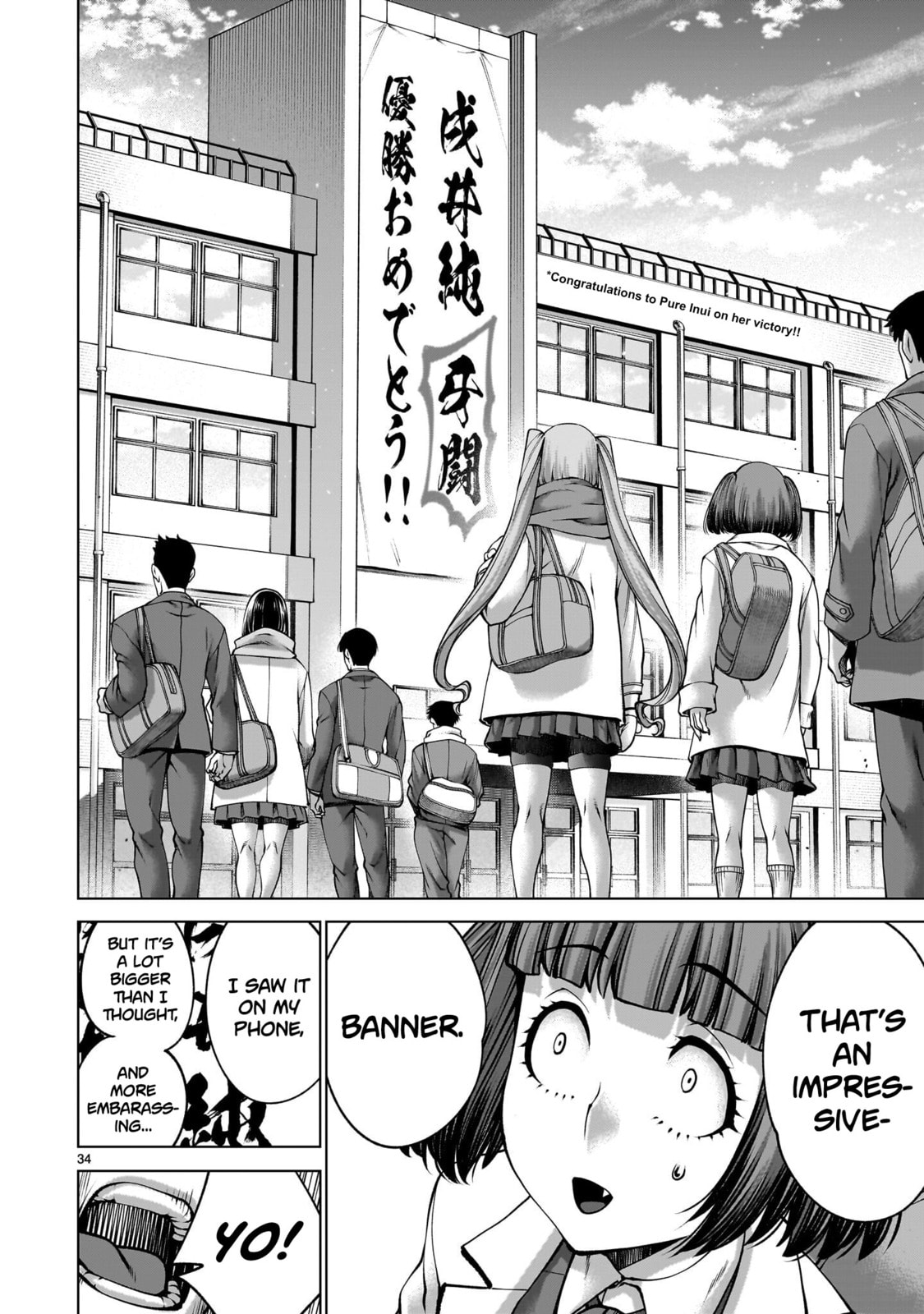 Killing Bites Chapter 137 page 31 - 