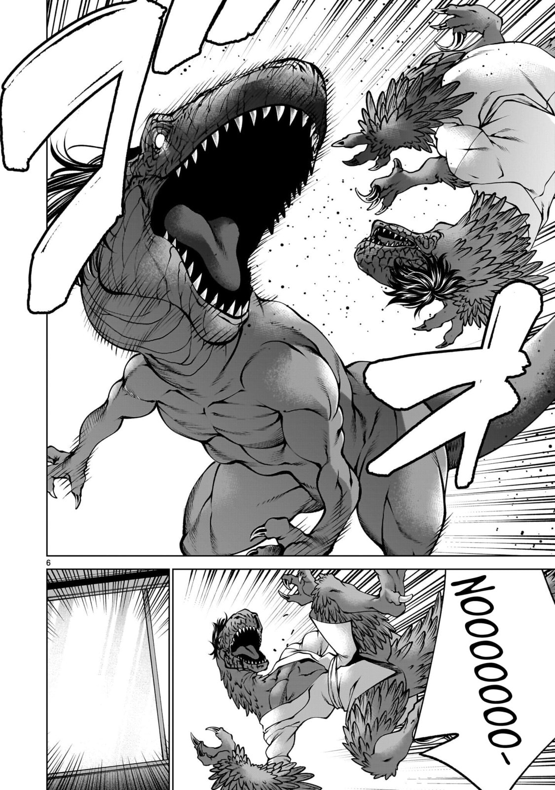Killing Bites Chapter 137 page 5 - 
