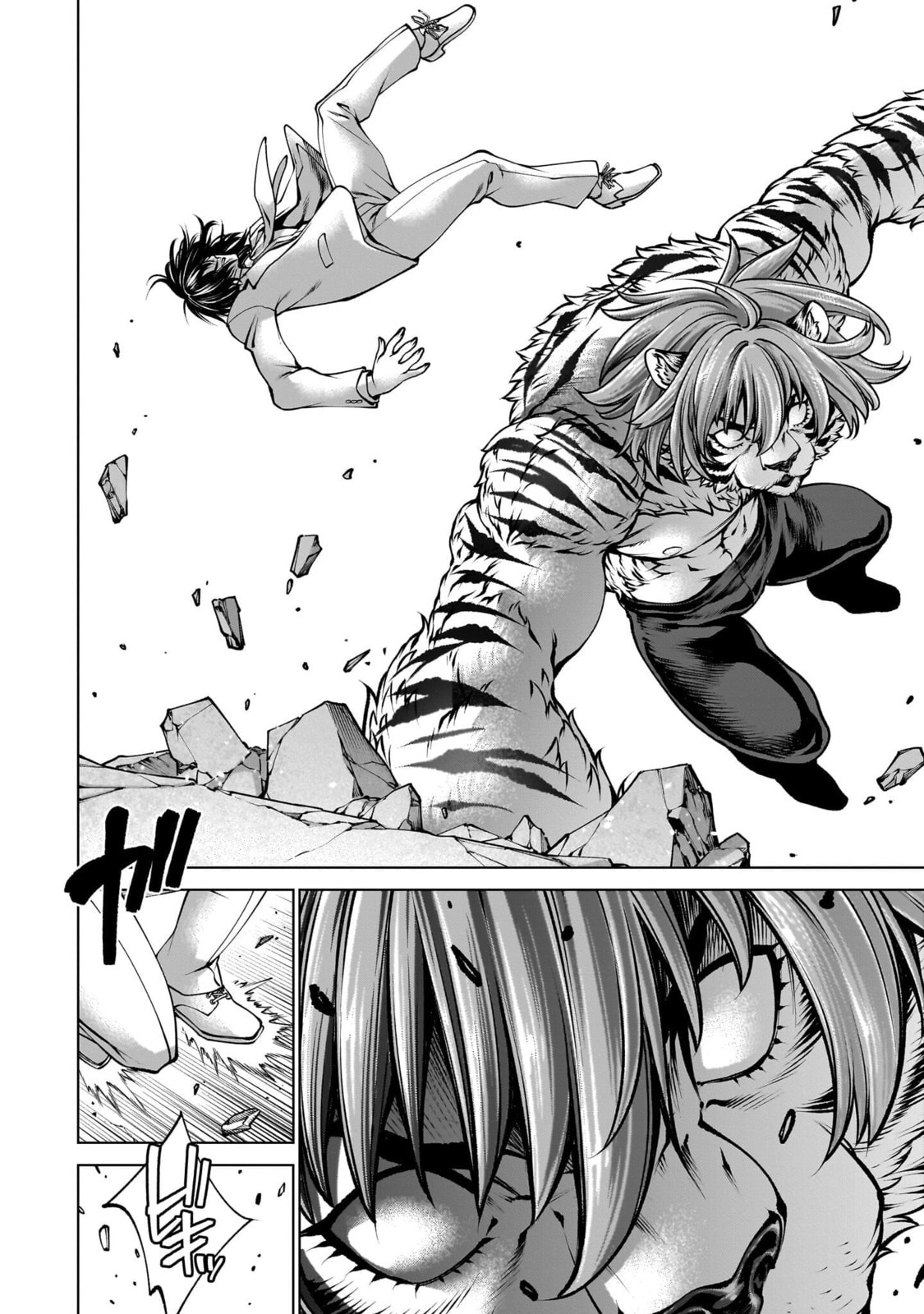 Killing Bites Chapter 138 page 23 - 
