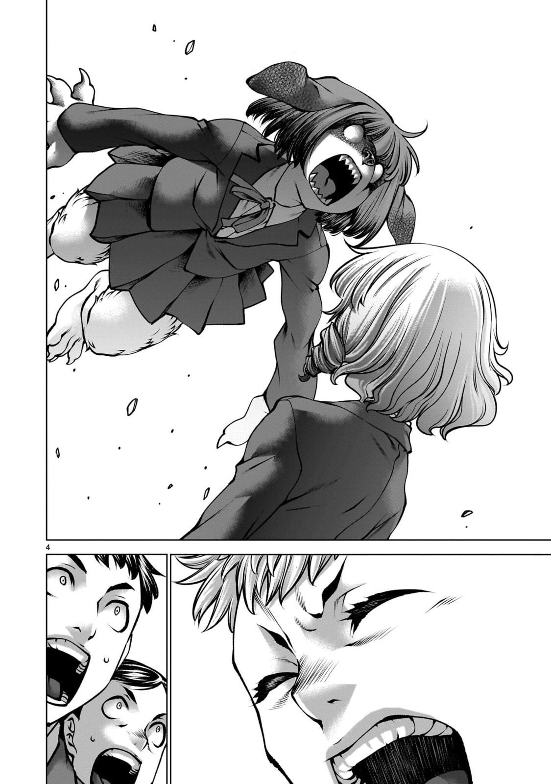 Killing Bites Chapter 138 page 4 - 