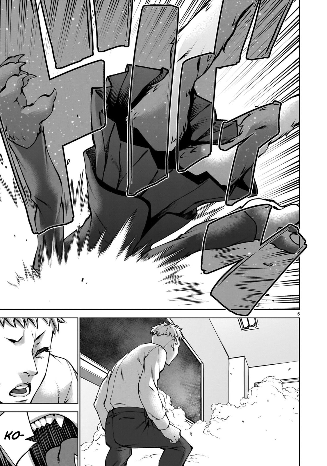 Killing Bites Chapter 138 page 5 - 