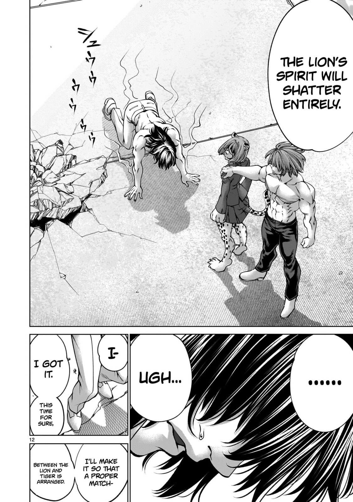 Killing Bites Chapter 139 page 12 - 
