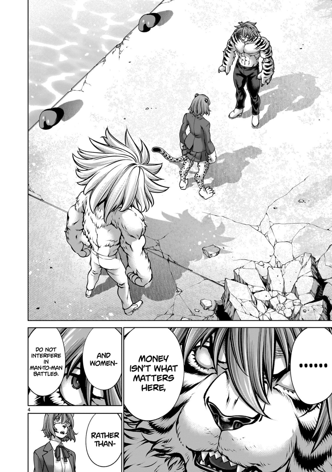 Killing Bites Chapter 139 page 4 - 