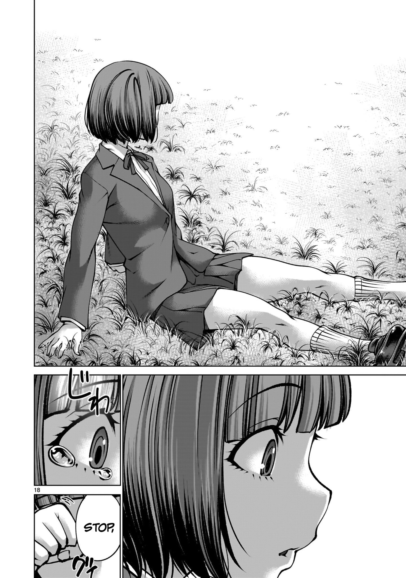 Killing Bites Chapter 140 page 17 - 