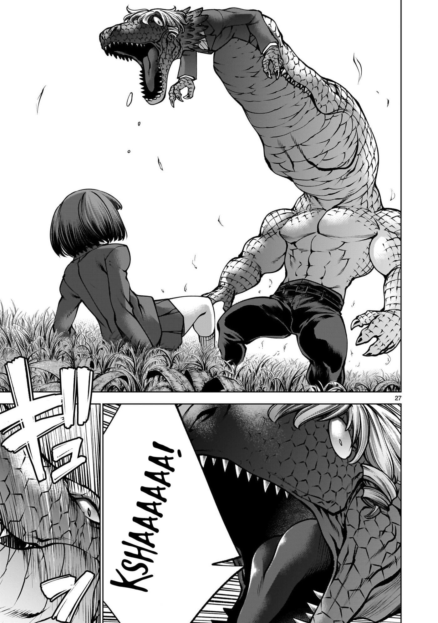 Killing Bites Chapter 140 page 25 - 