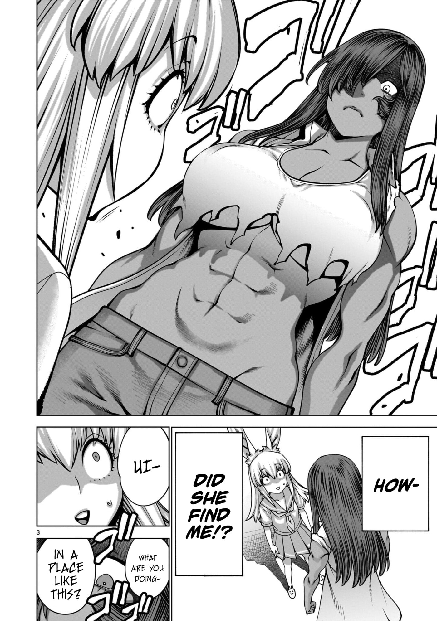 Killing Bites Chapter 141.5 page 4 - 
