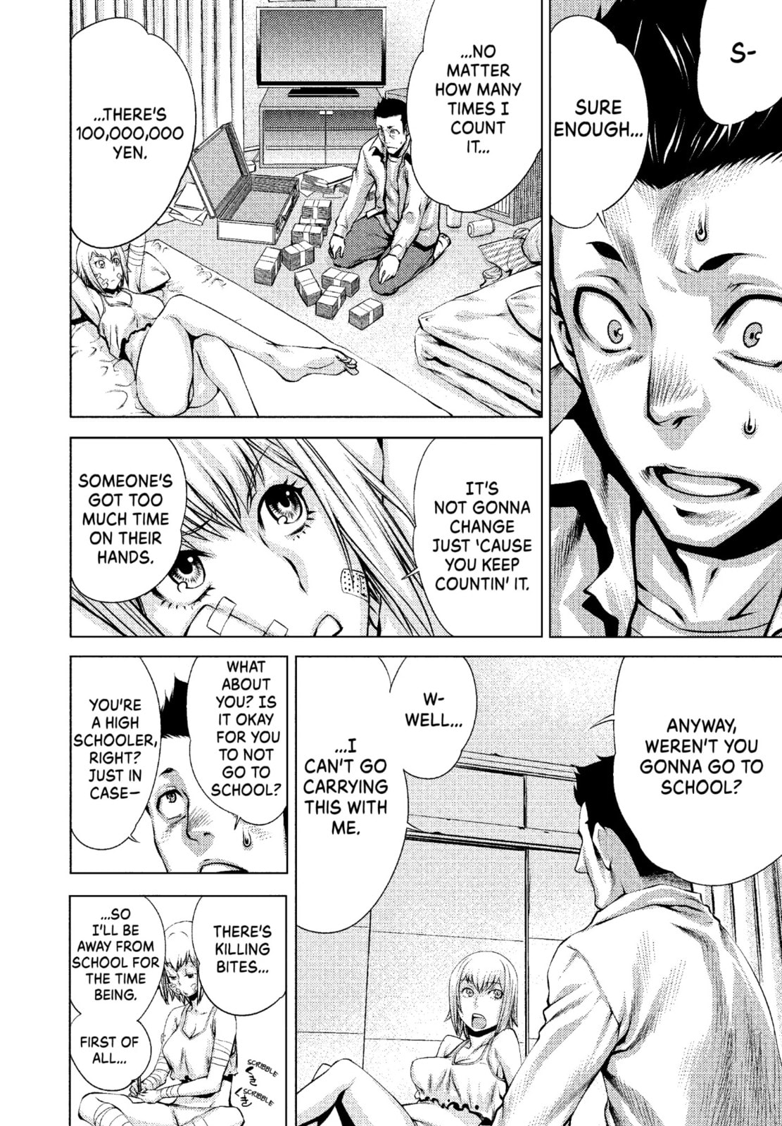 Killing Bites Chapter 2.3 page 3 - 