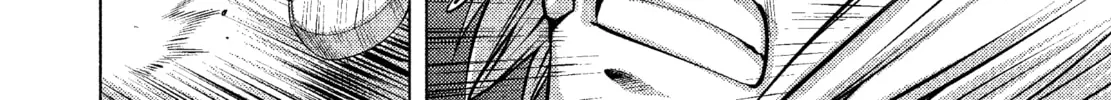 Killing Bites Chapter 3 page 16 - 