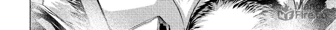 Killing Bites Chapter 3 page 48 - 