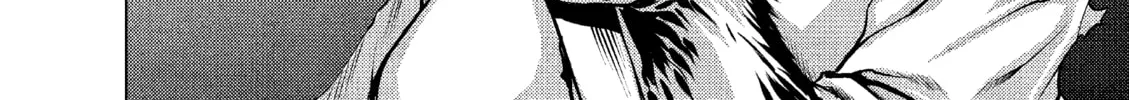 Killing Bites Chapter 3 page 52 - 
