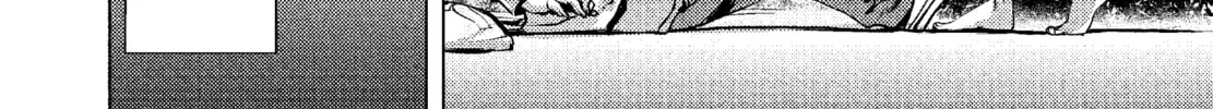 Killing Bites Chapter 3 page 8 - 