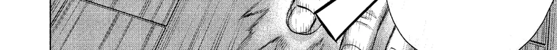 Killing Bites Chapter 4 page 4 - 