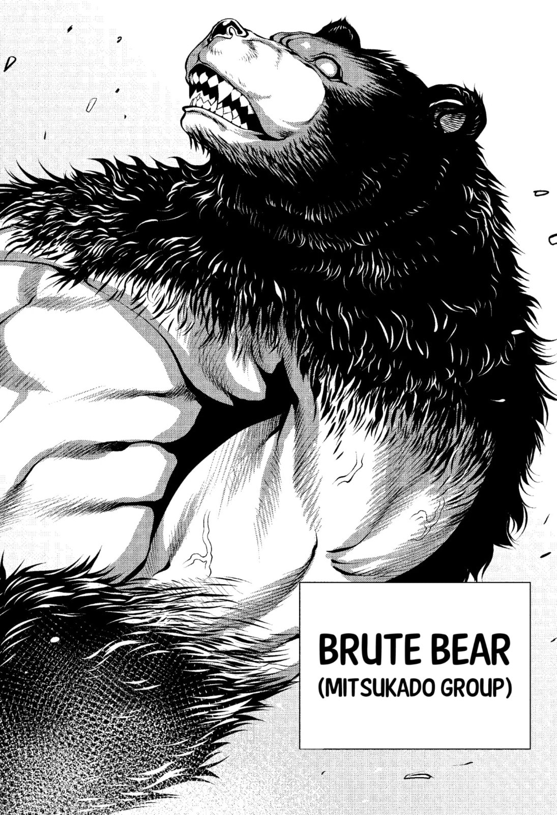 Killing Bites Chapter 5.3 page 2 - 