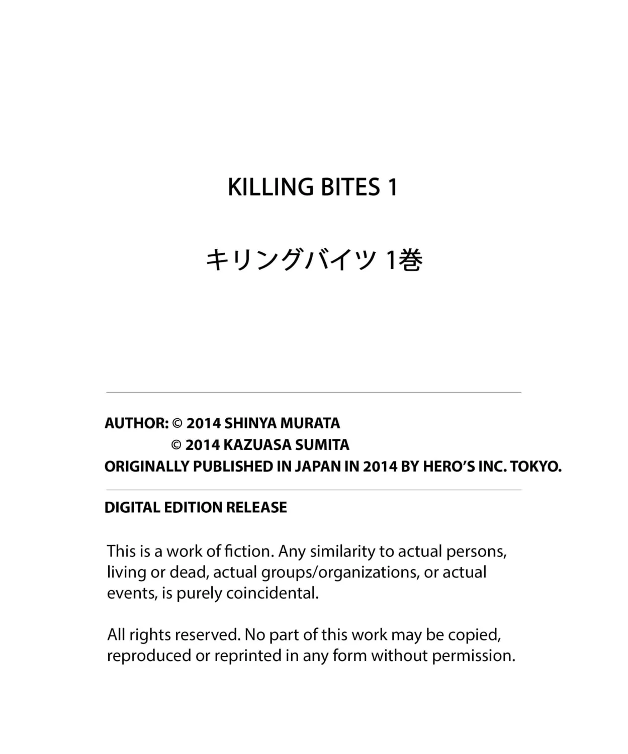 Killing Bites Chapter 5 page 87 - 