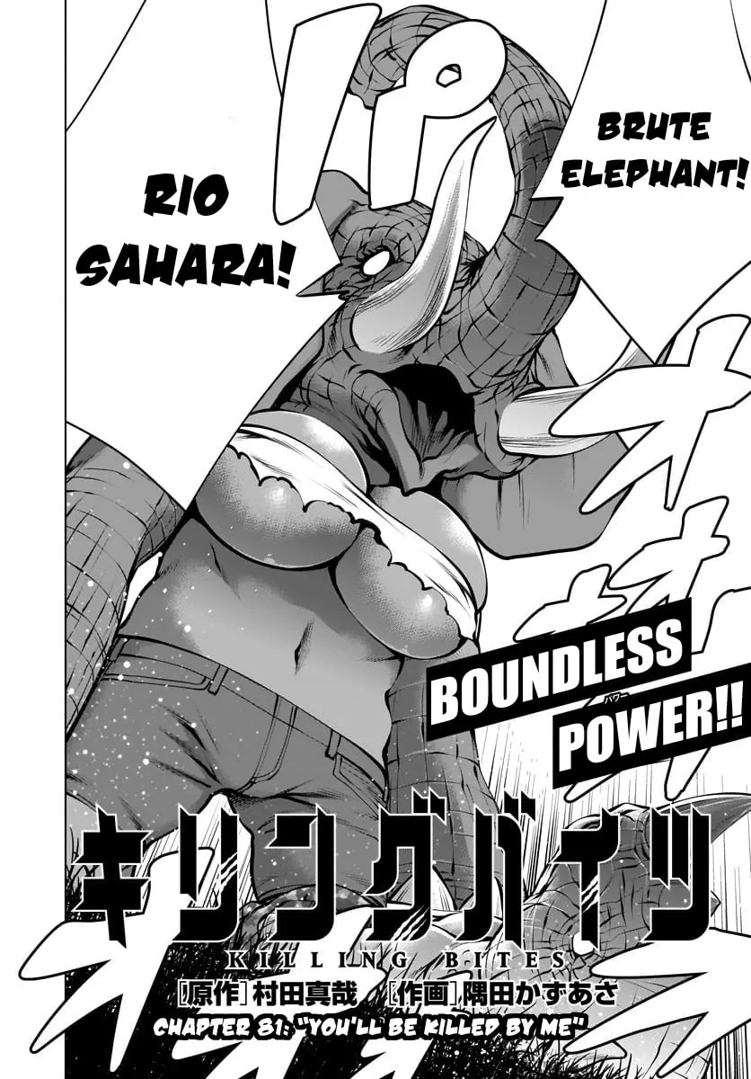 Killing Bites Chapter 81 page 2 - 