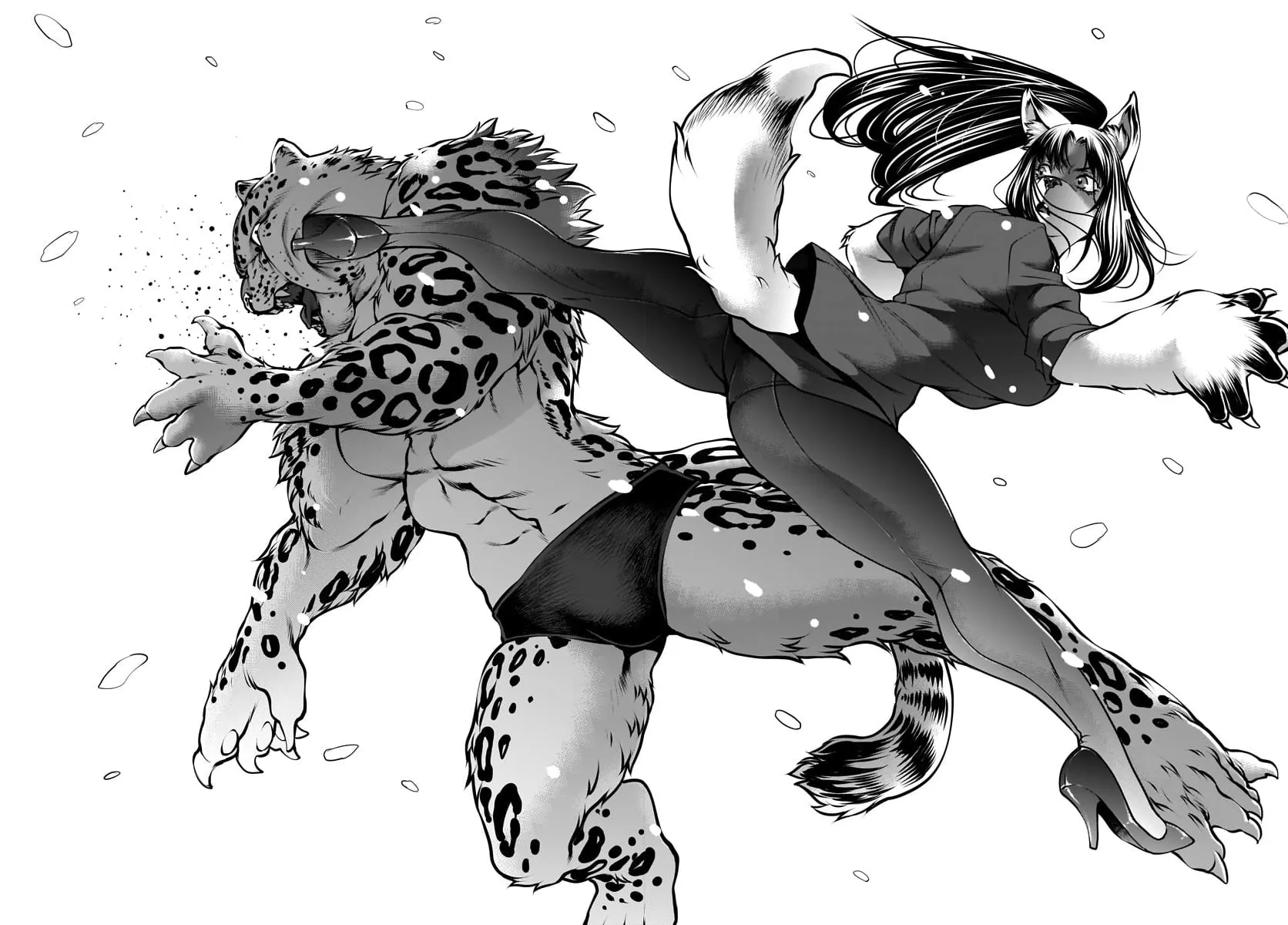 Killing Bites Chapter 81 page 21 - 