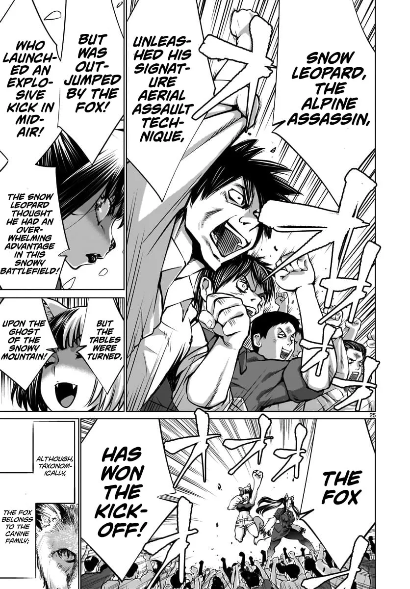 Killing Bites Chapter 81 page 23 - 