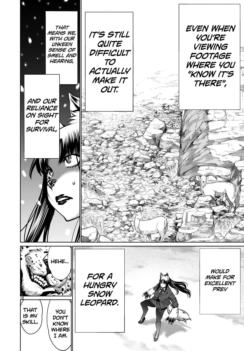 Killing Bites Chapter 82 page 11 - 