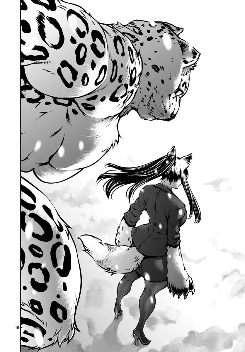 Killing Bites Chapter 82 page 17 - 