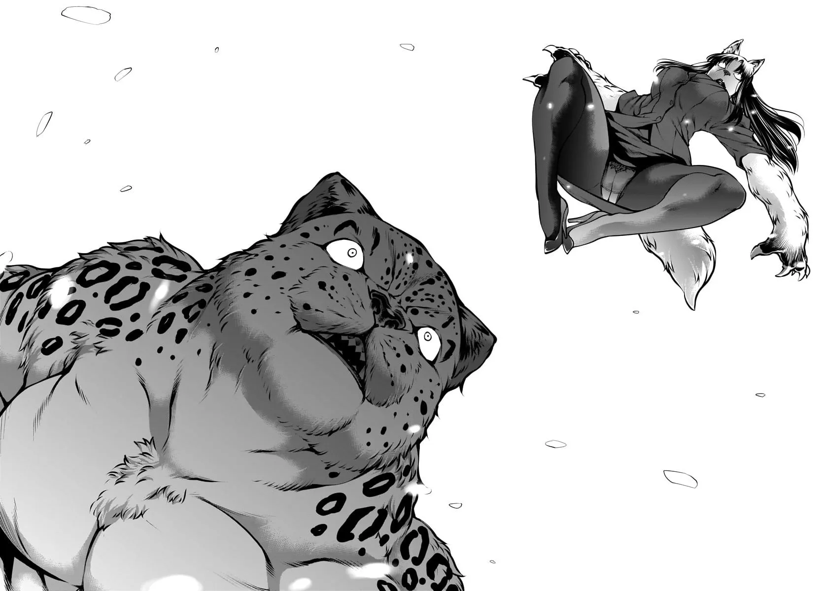 Killing Bites Chapter 82 page 21 - 