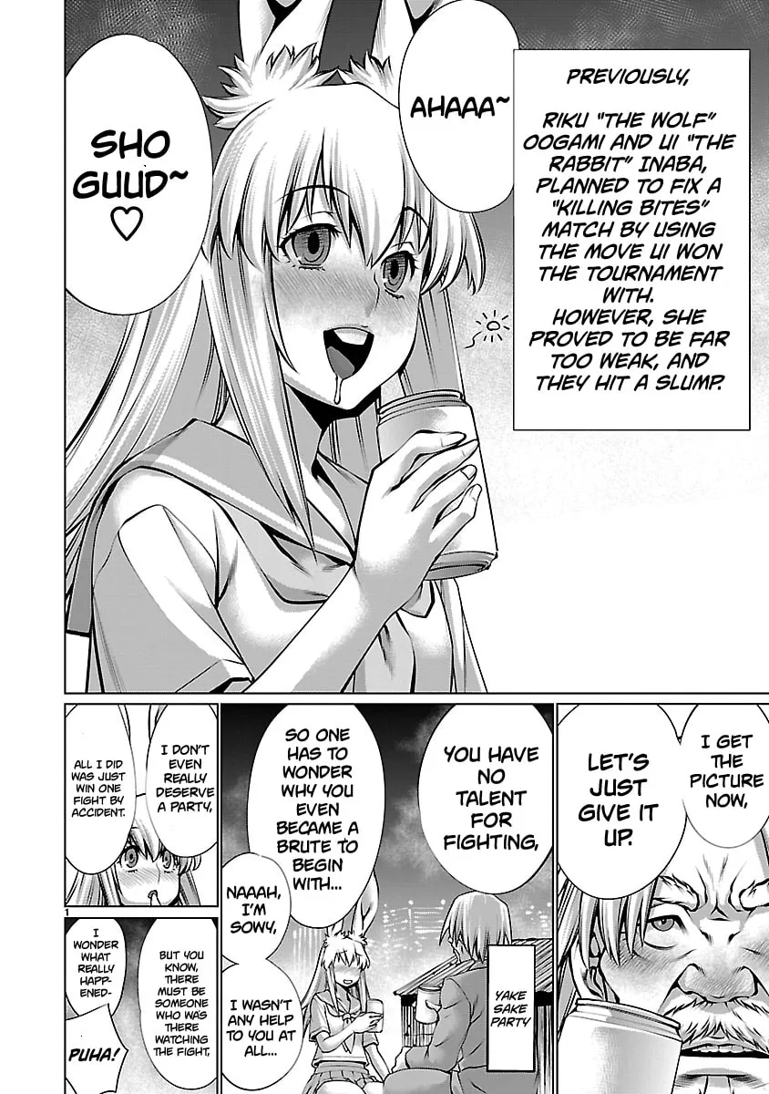 Killing Bites Chapter 83.5 page 2 - 