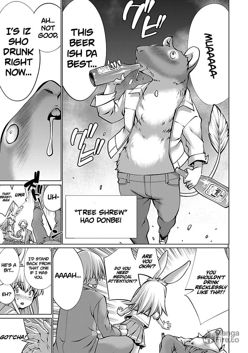 Killing Bites Chapter 83.5 page 3 - 
