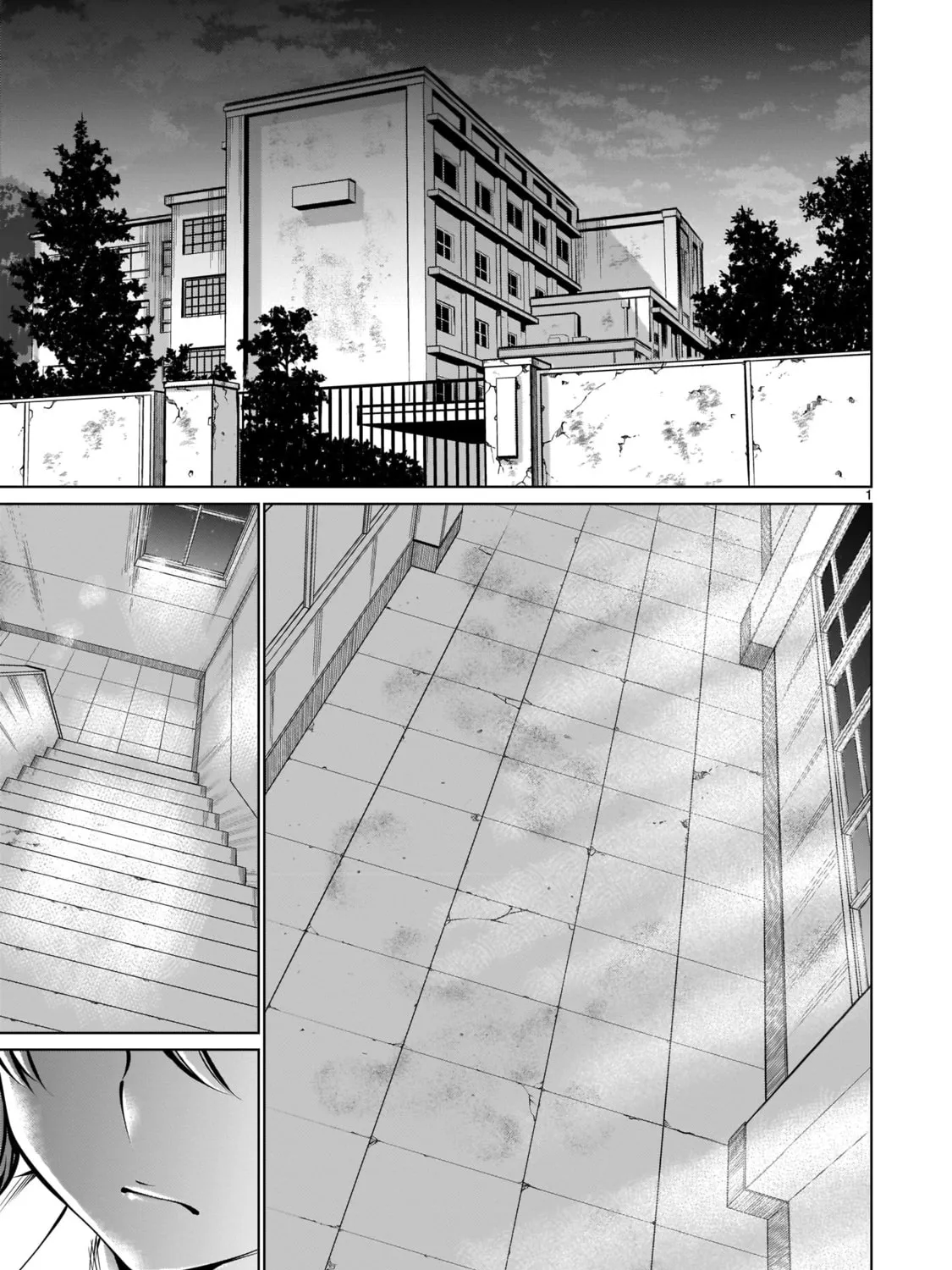 Killing Bites Chapter 83 page 1 - 