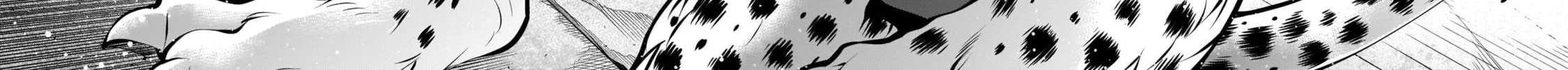 Killing Bites Chapter 83 page 16 - 