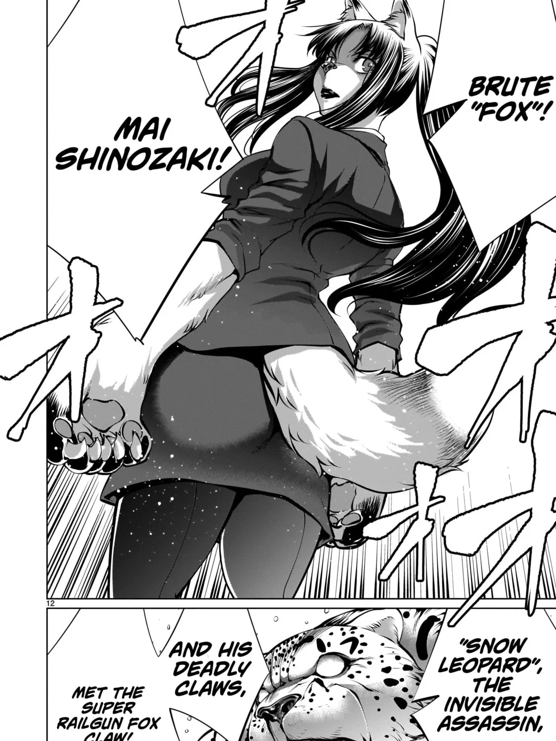 Killing Bites Chapter 83 page 21 - 