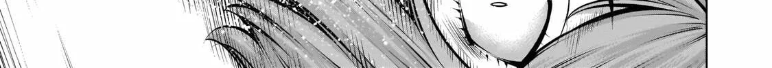 Killing Bites Chapter 84 page 14 - 