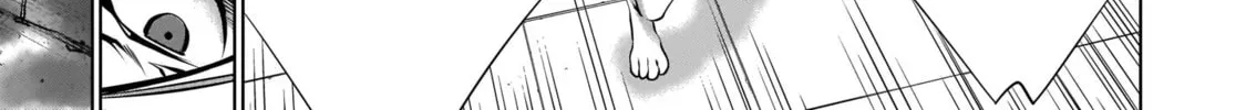 Killing Bites Chapter 84 page 22 - 