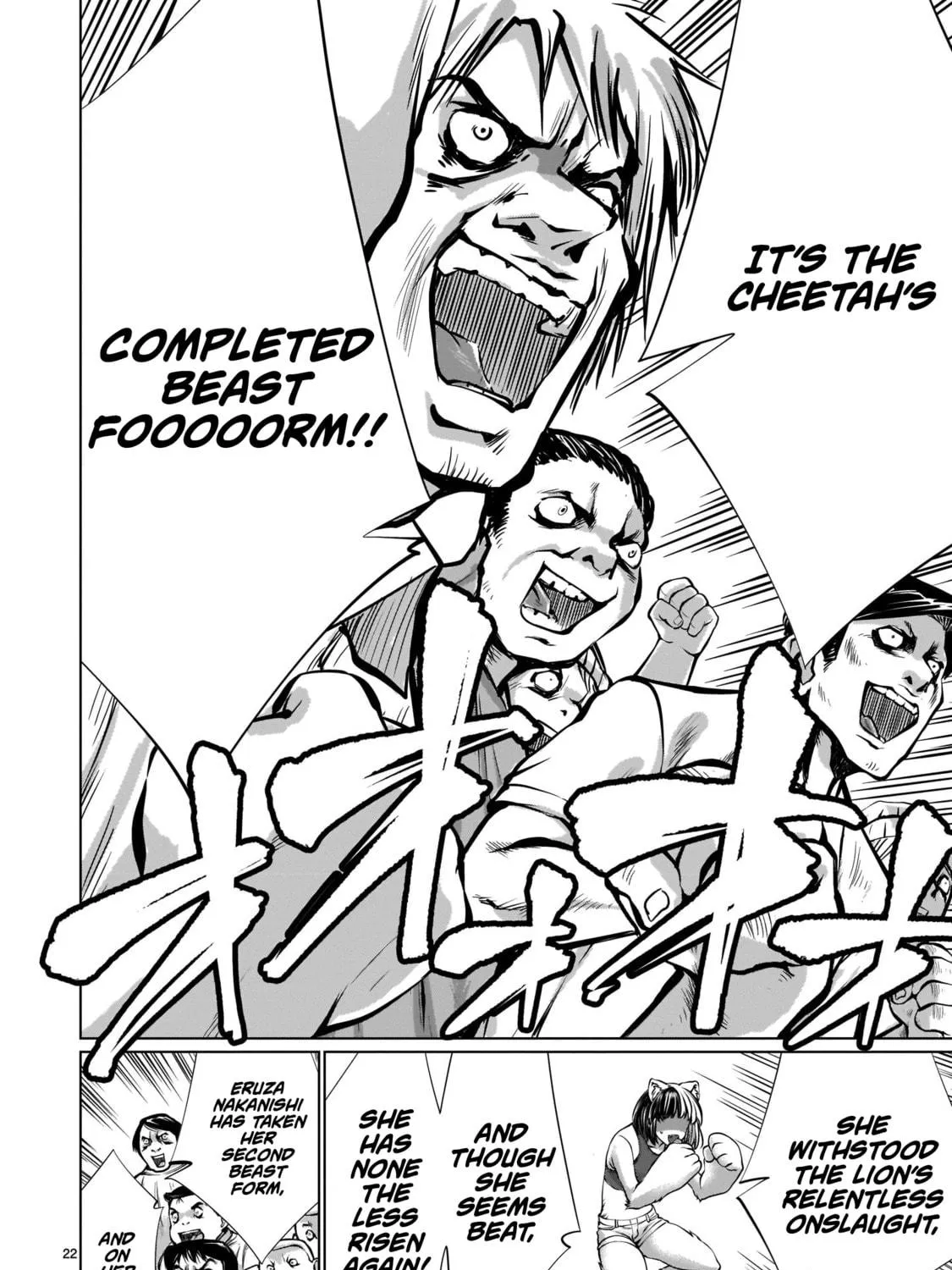 Killing Bites Chapter 84 page 41 - 