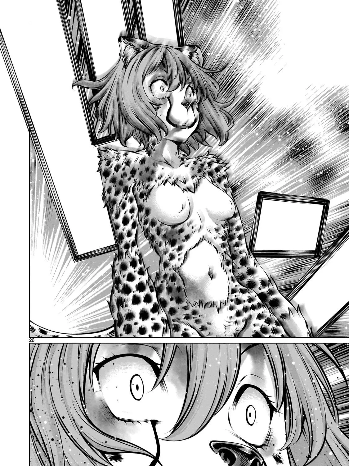 Killing Bites Chapter 84 page 47 - 