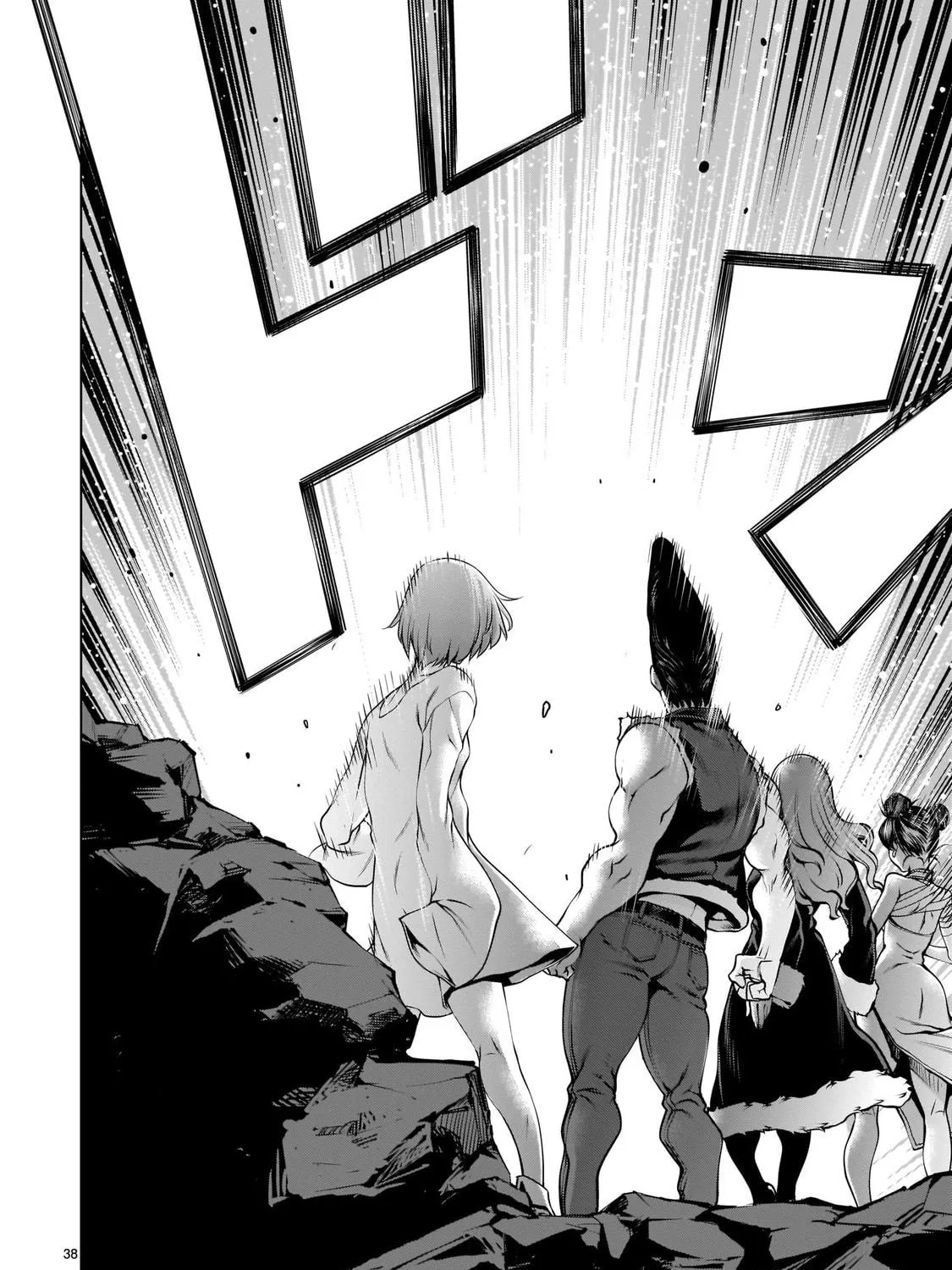 Killing Bites Chapter 84 page 71 - 