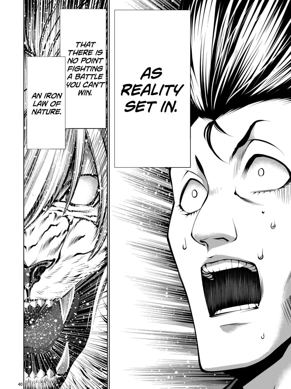 Killing Bites Chapter 84 page 75 - 