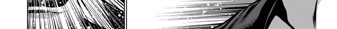 Killing Bites Chapter 84 page 76 - 